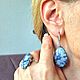 Серьги и кольцо из лепидолита "Облака в горах", Комплекты украшений, Санкт-Петербург,  Фото №1