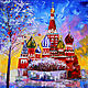 Картина Москва Зима 40х40 Зимняя Москва Городской пейзаж маслом, Картины, Санкт-Петербург,  Фото №1