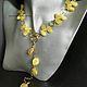 Order Set with amber. ELENA KARPOVA. Livemaster. . Jewelry Sets Фото №3