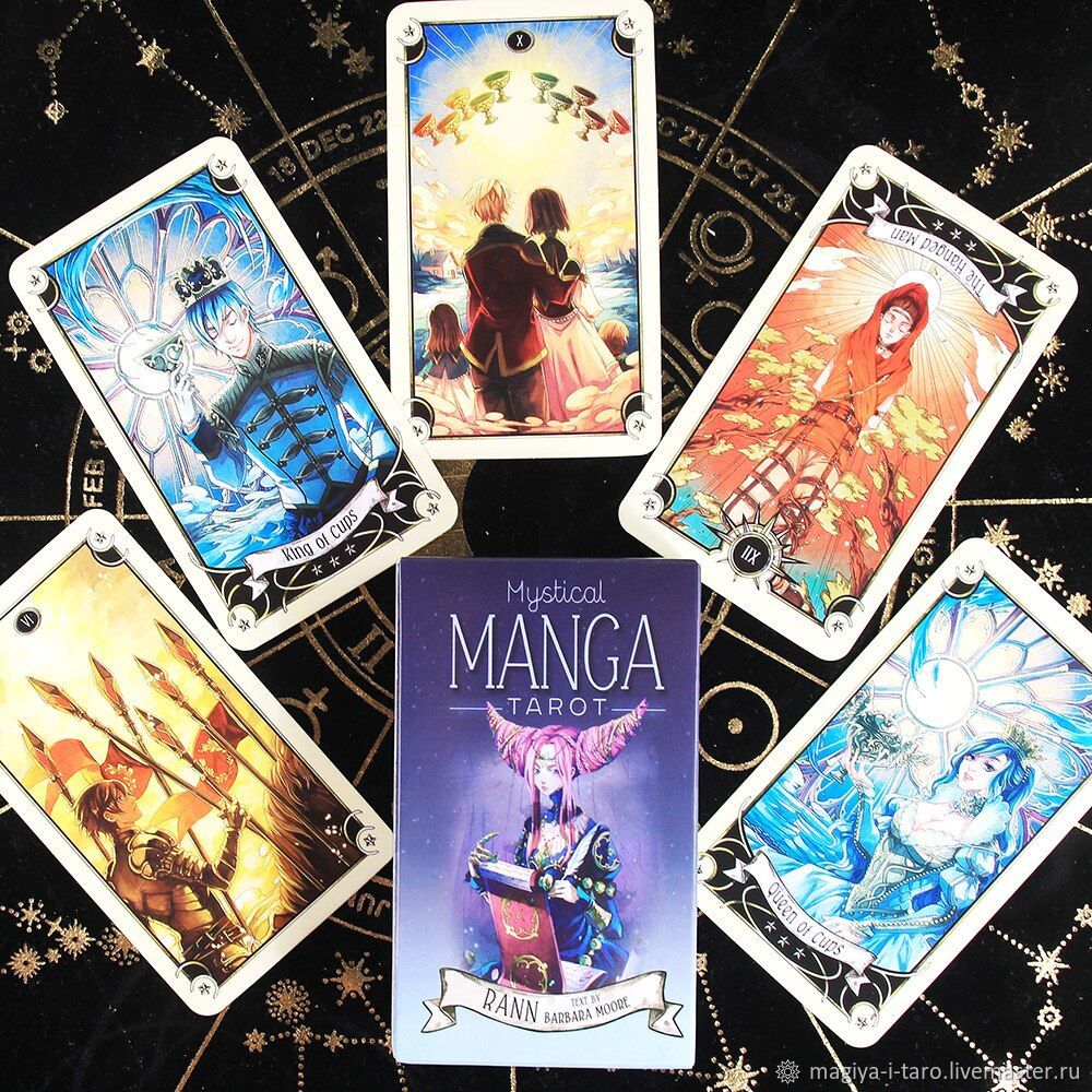 Таро Мистическая Манга. Mystical Manga Tarot в интернет-магазине Ярмарка  Мастеров по цене 1300 ₽ – SJPTSRU | Карточные игры, Владивосток - доставка  по ...