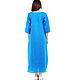 Sky blue dress made of 100% linen. Dresses. etnoart. Online shopping on My Livemaster.  Фото №2