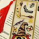 Закладка для книг Магия в Хогвартсе. Закладки. Книжные закладки | Вышивка на одежде (zveri-v-karmane-). Ярмарка Мастеров.  Фото №4