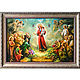 Икона "Богородица всем ск. Радость" с рамой 107х76 см, Иконы, Моршанск,  Фото №1