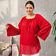 Copy of Copy of Summer blouse Mustard colour. Blouses. NATALINI. My Livemaster. Фото №7