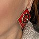 Винтаж: Винтажные клипсы штурвалы. Серьги винтажные. Vintagebaraholka. Ярмарка Мастеров.  Фото №7