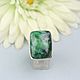 Order ring with fuchsite. Silver. Author Jewelry from natural stones. Livemaster. . Rings Фото №3