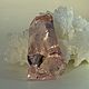 АНДАРА. Кристалл. cosmo.stone. Ярмарка Мастеров.  Фото №7