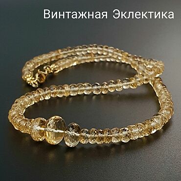 Украшения ручной работы. Ярмарка Мастеров - ручная работа Колье: Колье с природными цитринами. Handmade.