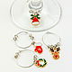 Wine glass charms, Wine Glasses, Moscow,  Фото №1