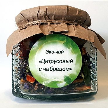 Сувениры и подарки ручной работы. Ярмарка Мастеров - ручная работа Чай травяной "Цитрусовый с чабрецом". Handmade.