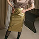 Skirt Goldy, Skirts, Nizhny Novgorod,  Фото №1