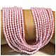 3 mm cut beads. thread, Beads1, Saratov,  Фото №1