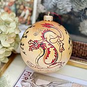 Сувениры и подарки handmade. Livemaster - original item Christmas decorations: A ball with a Chinese dragon. Handmade.