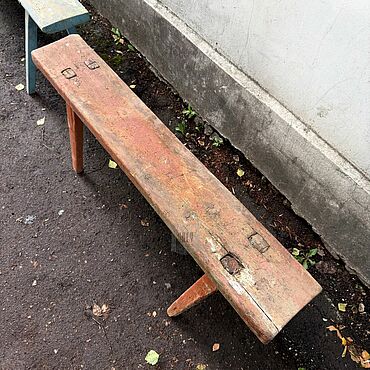Дача и сад ручной работы. Ярмарка Мастеров - ручная работа Старая лавка. Handmade.