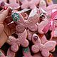 Бабочки. Набор пряников. Машины Прянички (MCake). Интернет-магазин Ярмарка Мастеров.  Фото №2