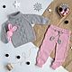 Children's knitted blouse and pants 'Leaf' gray pink, Baby Clothing Sets, St. Petersburg,  Фото №1