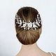 Wedding jewelry for the hair 'Rose ivory ', Hair Decoration, Moscow,  Фото №1