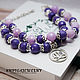 The bracelet is made of natural toned agate `Lilac Lotus`
