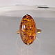 Ring Natural amber Gold 583 star size 17,75 vintage USSR, Vintage ring, Saratov,  Фото №1