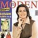Журнал Diana Moden — Большие размеры №9-10/2003 новый, Журналы, Москва,  Фото №1
