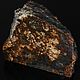 Метеорит Капустин Яр. Скульптуры. MeteoritеStyle. Ярмарка Мастеров.  Фото №6