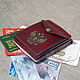 A wallet combined with a cover for a Ministry of Defense certificate, Wallets, Abrau-Durso,  Фото №1