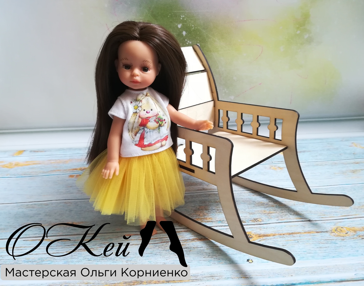 Мой профиль