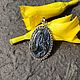 Кулон с петерситом. Кулон. Vadjra-jewelry. Ярмарка Мастеров.  Фото №4