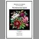 The scheme for embroidery: Exotic bouquet, Patterns for embroidery, Moscow,  Фото №1