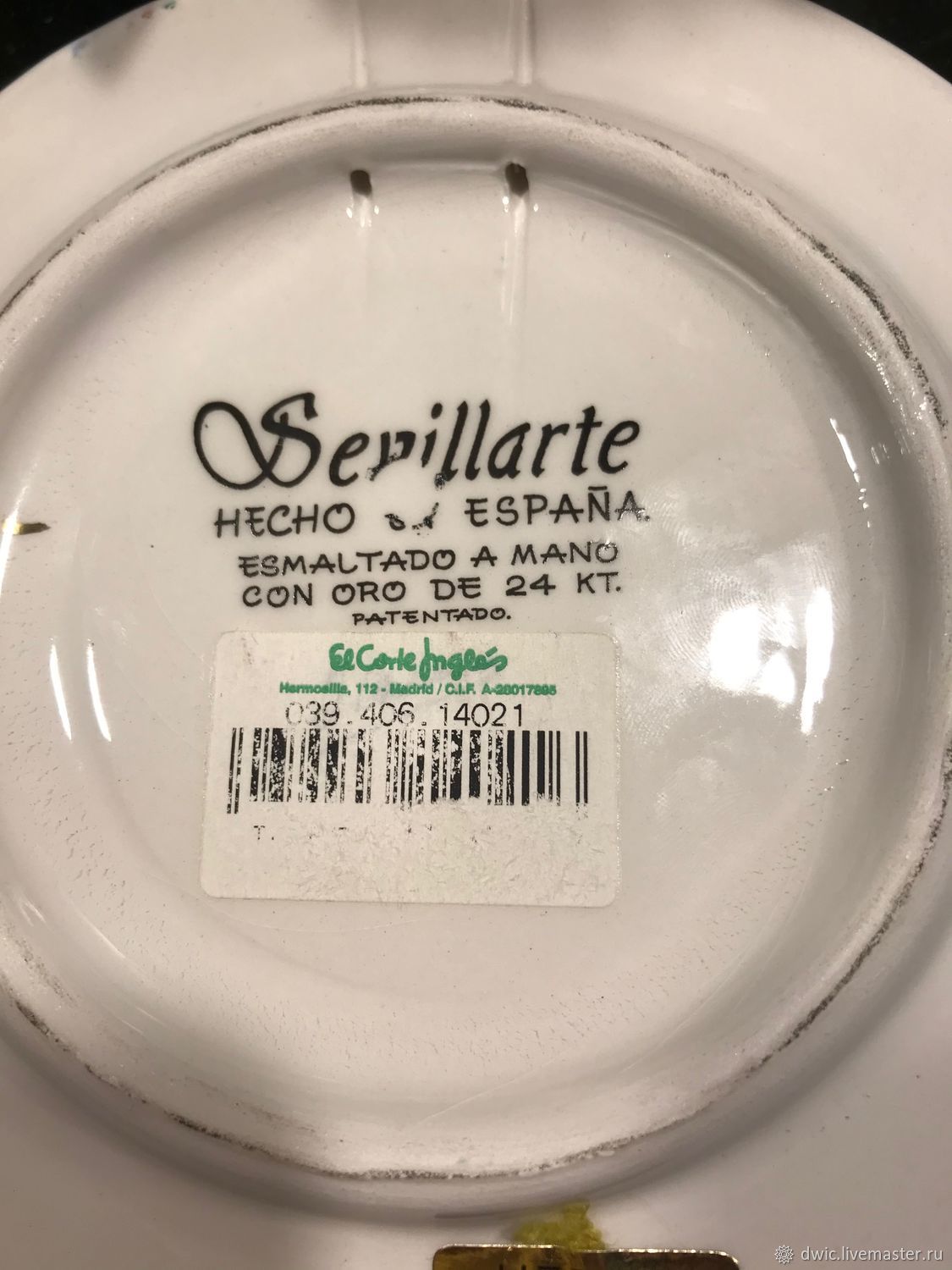 Винтаж: Декоративная тарелка Sevillarte, Испания купить в интернет ...
