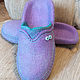 Women's felted slippers Mint and Lavender, Slippers, Miass,  Фото №1