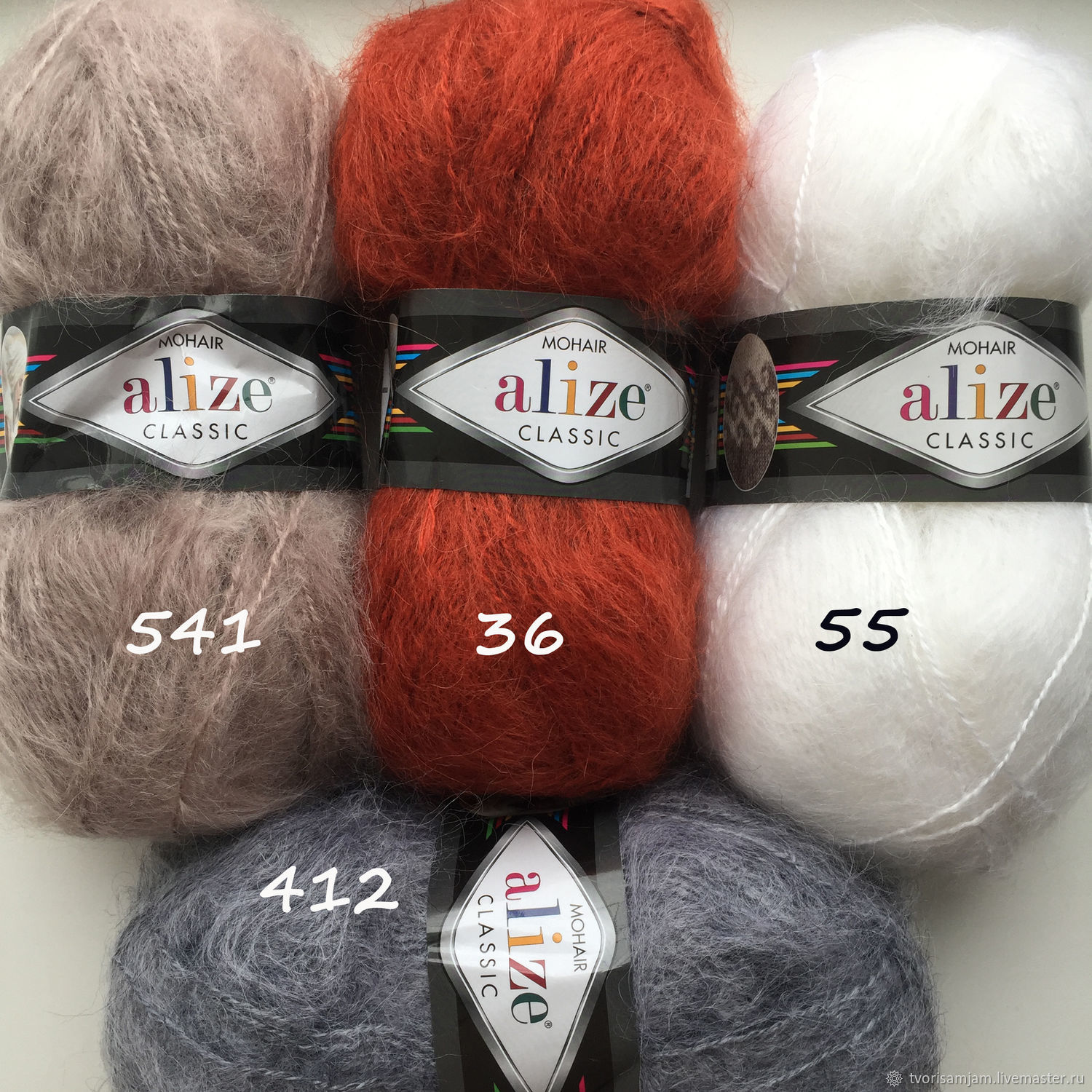 Alize mohair classic. Ализе Классик. Купить мохер Ализе Классик брусника в Москве.