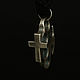 Заказать The Christianmaker. Джон Доу (TrollishJewelry). Ярмарка Мастеров. . Подвеска Фото №3
