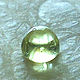 Кабошон 4.5 (+_0.2) мм аквамарина, берилла, гелиодора 1 ед. Кабошоны. Zabaykalye-gem. Ярмарка Мастеров.  Фото №9