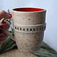 "Morgenmuffel" кружка керамическая. Кружки и чашки. Анастасия (Yollie). Интернет-магазин Ярмарка Мастеров.  Фото №2