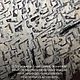 Заказать Браслет из редкого Еврейского камня (пегматит). Set soul. Ярмарка Мастеров. . Дух-помощник Фото №3
