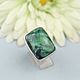 ring with fuchsite. Silver. Rings. Author Jewelry from natural stones. Online shopping on My Livemaster.  Фото №2