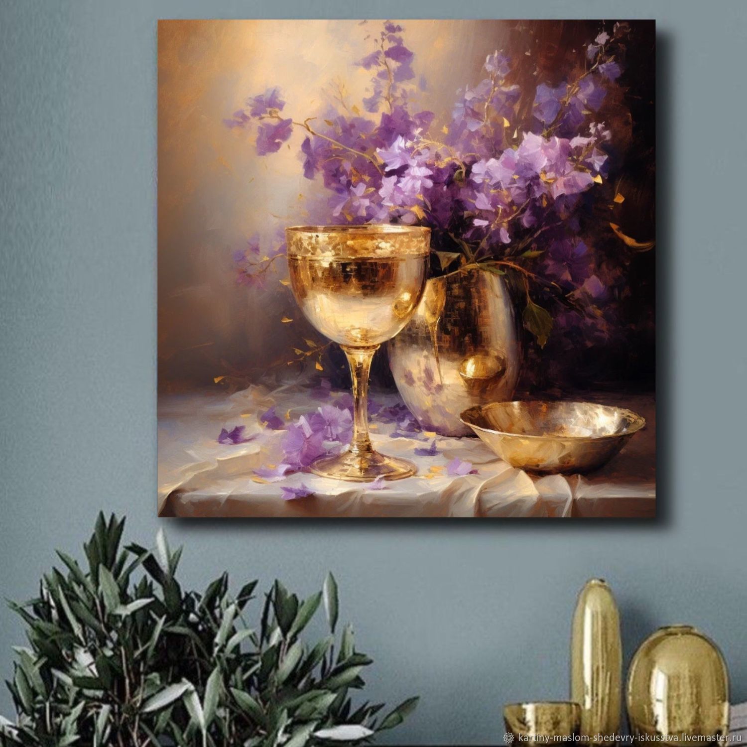 Картина маслом на холсте Настенная живопись Натюрморт Картины на заказ ...