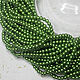 Glass Pearl Beads 4mm Green 50 pcs, Beads1, Solikamsk,  Фото №1