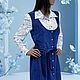 Сарафан " Osoba". Сарафаны. Lady_dress. Ярмарка Мастеров.  Фото №9