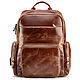 Leather backpack 'Dionysus' (brown wax), Backpacks, St. Petersburg,  Фото №1