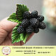 Silicone soap mold 'Blackberry with leaves'. Form. myfavoriteforms (myfavoriteforms). My Livemaster. Фото №4