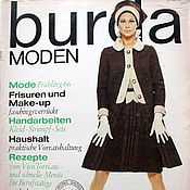Винтаж handmade. Livemaster - original item Burda Moden Magazine 1 1966 (January). Handmade.