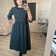 Платье из фланели. Платья. ZARS.dress. Ярмарка Мастеров.  Фото №6