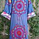Uzbek robe made of suzane and ikat. Boho coat, caftan. S020. Robes. businka34. Online shopping on My Livemaster.  Фото №2