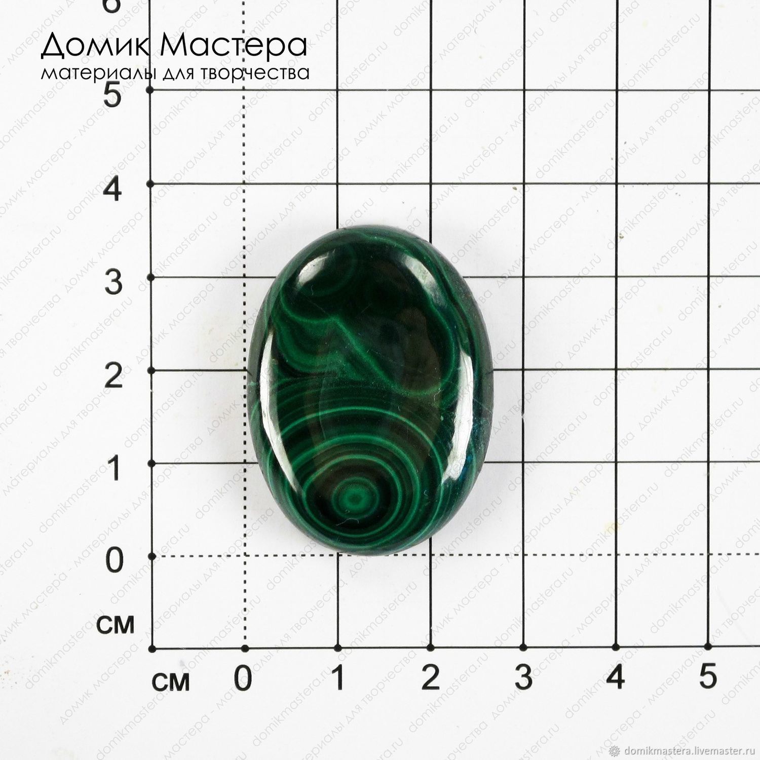 Натуральные Камни Кабошоны Интернет Магазин