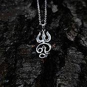 Украшения handmade. Livemaster - original item Aum-Trident — steel pendant on a chain. Handmade.