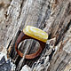 Wooden ring with Baltic amber infinity, Rings, Kaliningrad,  Фото №1