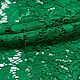 Кружево кордовое "Цветы", цвет зеленый, 6082201. Кружево. Итальянские ткани. Интернет-магазин Ярмарка Мастеров.  Фото №2