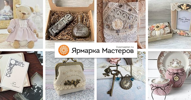 Алиса home